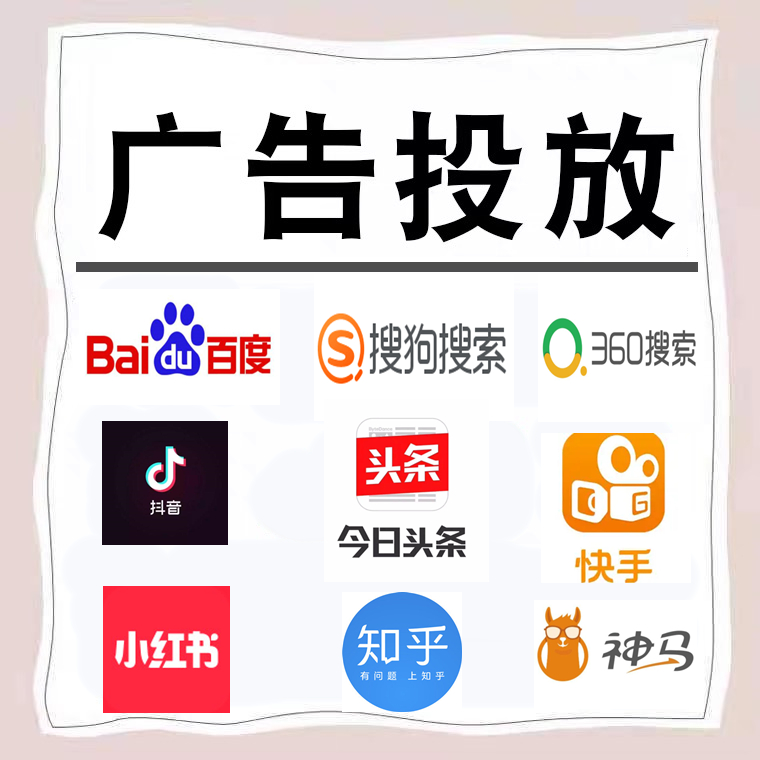 洪江卫浴今日头条高返点行发户
